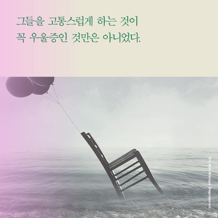 카드뉴스9