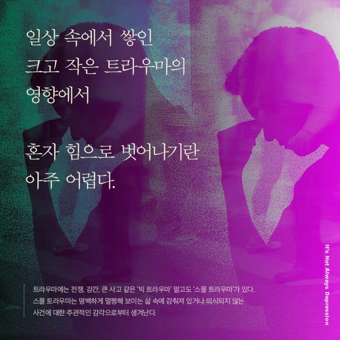 카드뉴스10