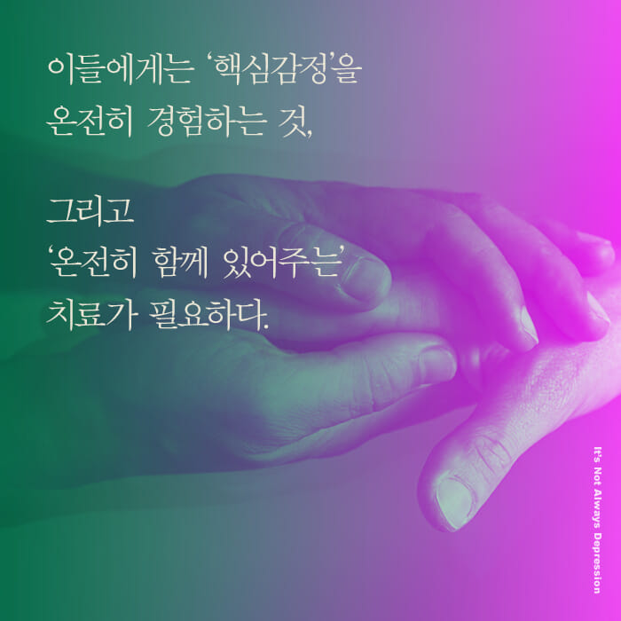 카드뉴스11