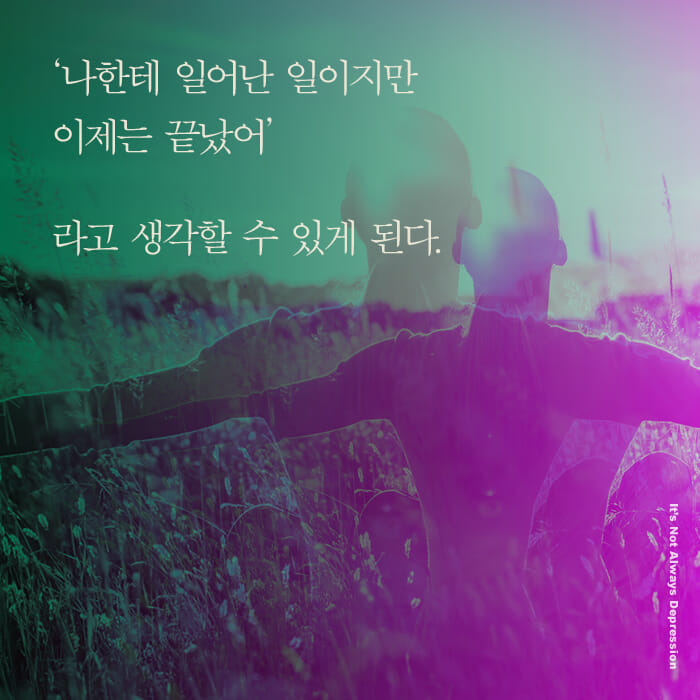 카드뉴스13