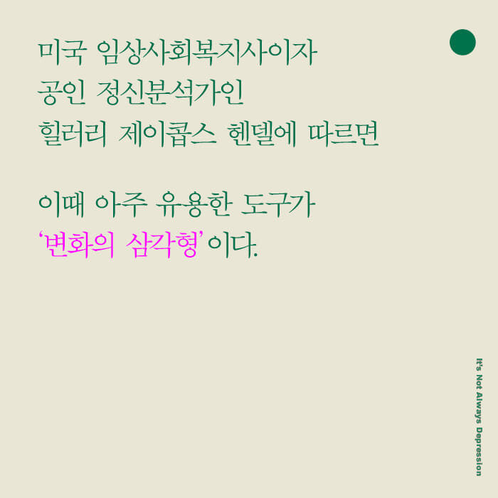 카드뉴스14