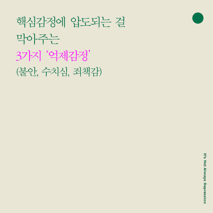 카드뉴스16