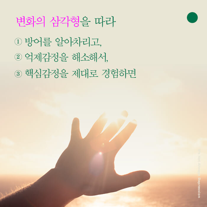 카드뉴스18