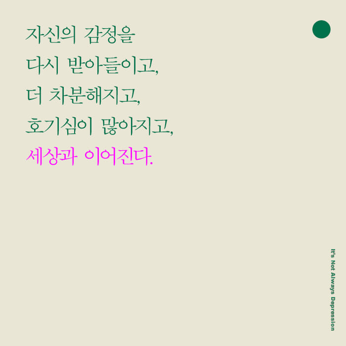 카드뉴스21
