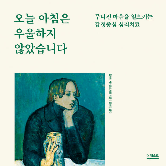 카드뉴스23