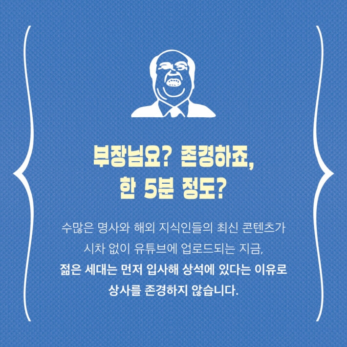 카드뉴스0