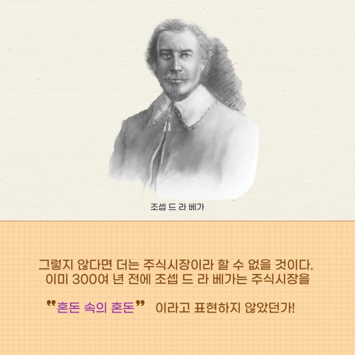 카드뉴스2
