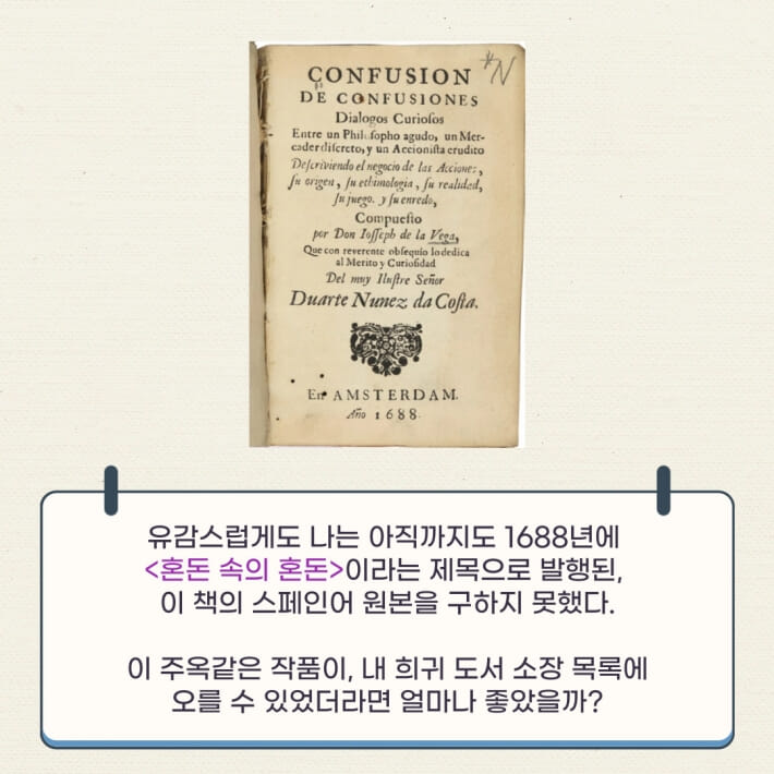 카드뉴스3