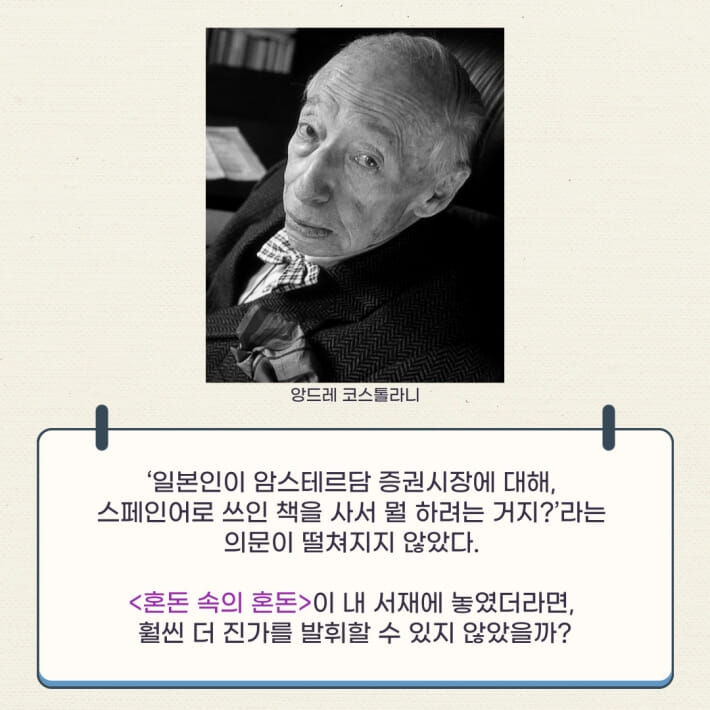 카드뉴스9