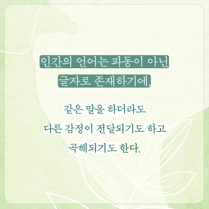 카드뉴스0