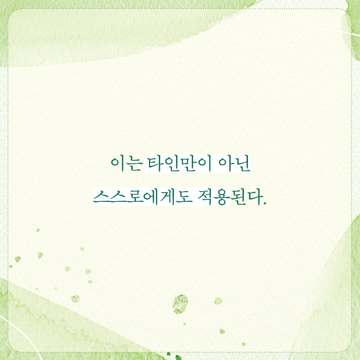 카드뉴스1