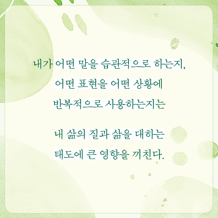 카드뉴스2