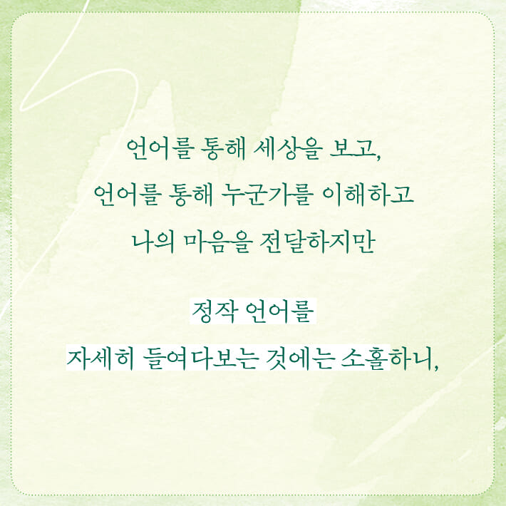 카드뉴스3