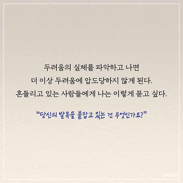 카드뉴스2