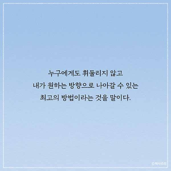 카드뉴스11