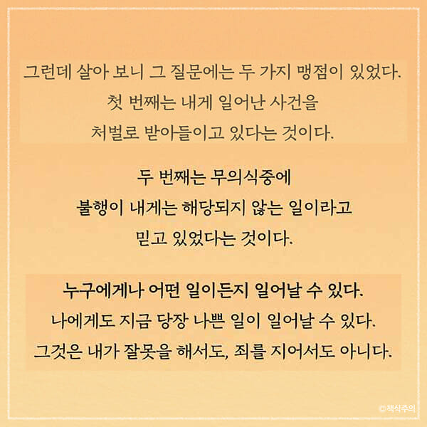카드뉴스15