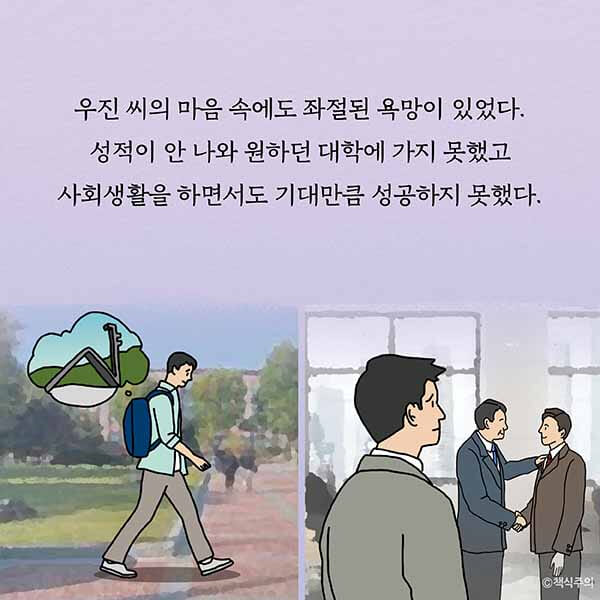 카드뉴스24