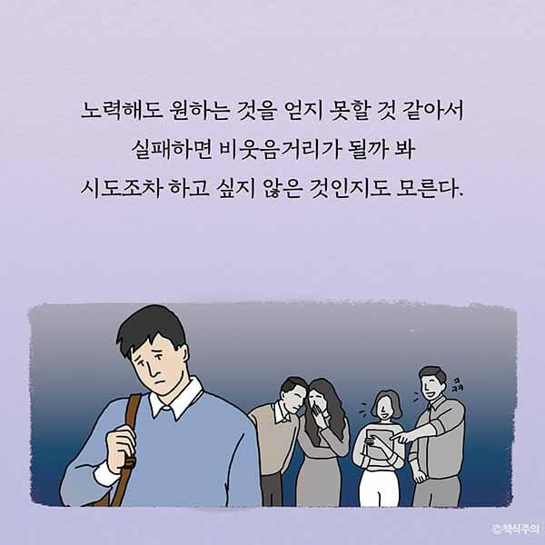카드뉴스26