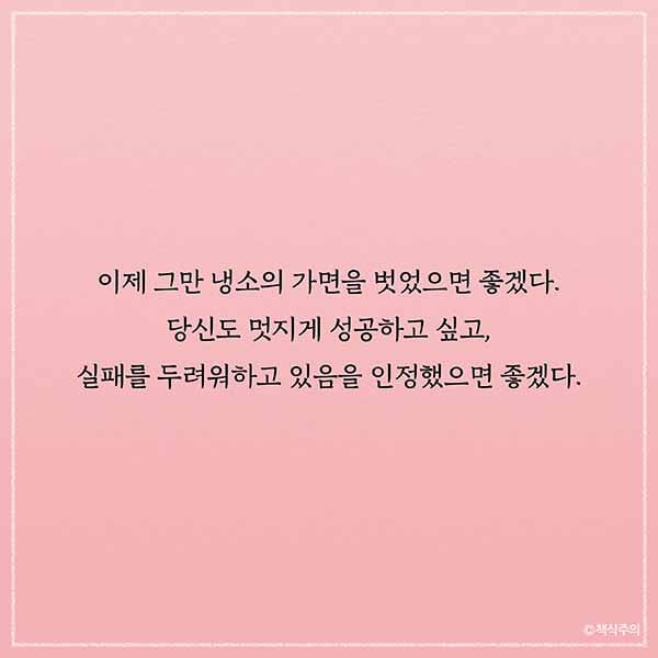 카드뉴스27