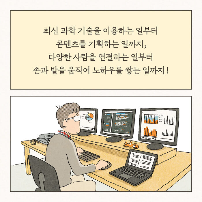 카드뉴스3