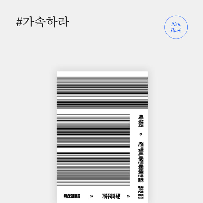 카드뉴스0