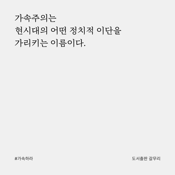 카드뉴스1