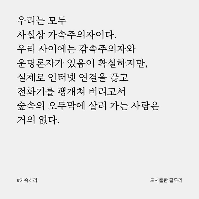 카드뉴스2