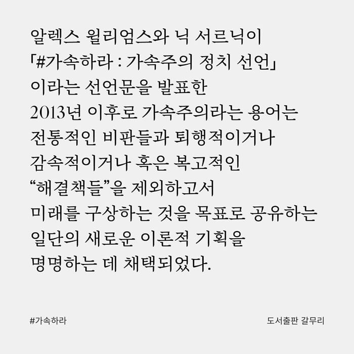 카드뉴스3