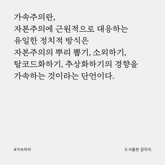 카드뉴스4