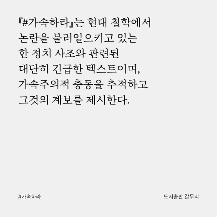 카드뉴스5
