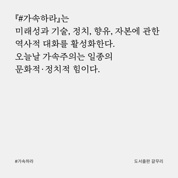 카드뉴스6