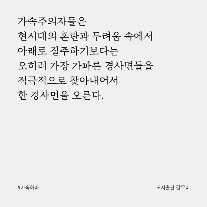 카드뉴스7