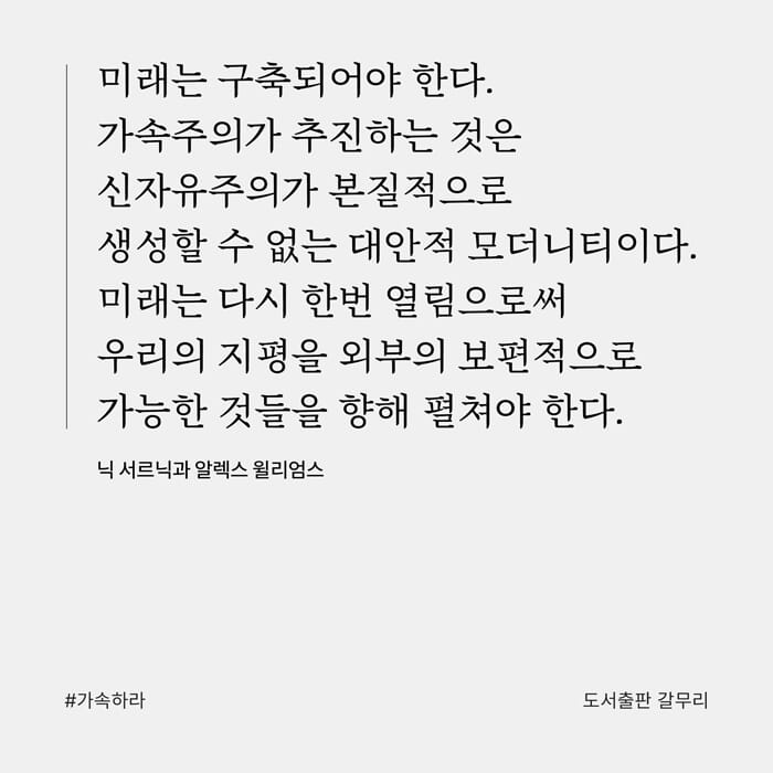 카드뉴스8