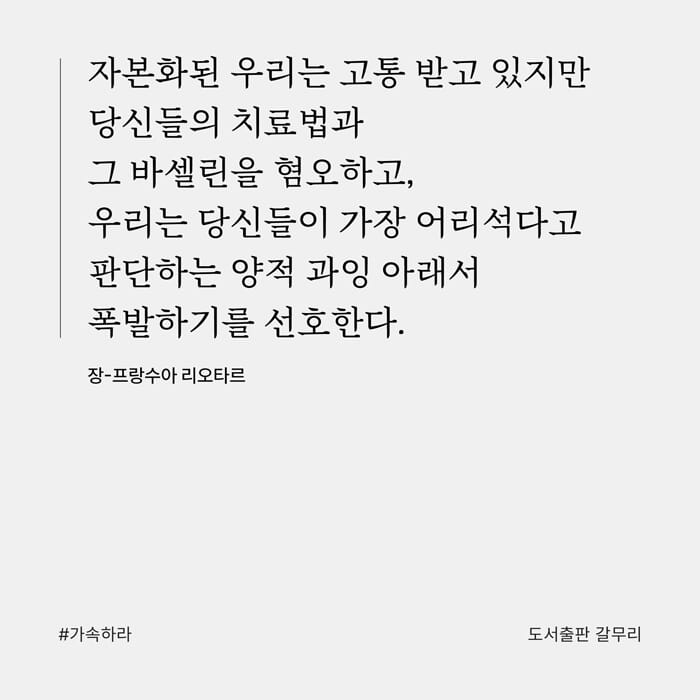 카드뉴스9