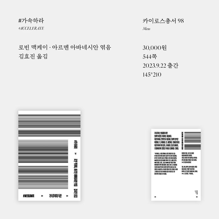 카드뉴스10