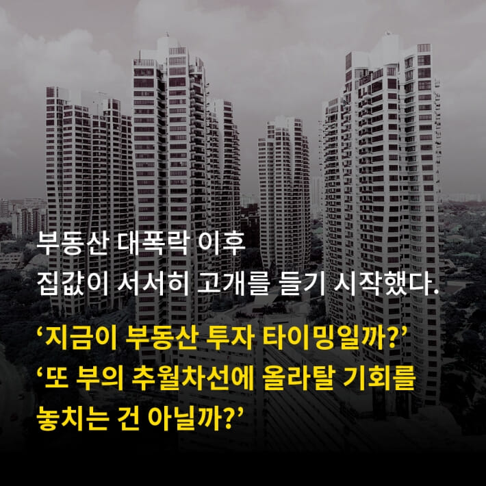 카드뉴스1