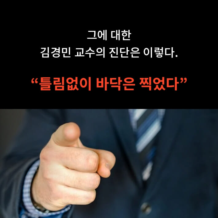 카드뉴스2