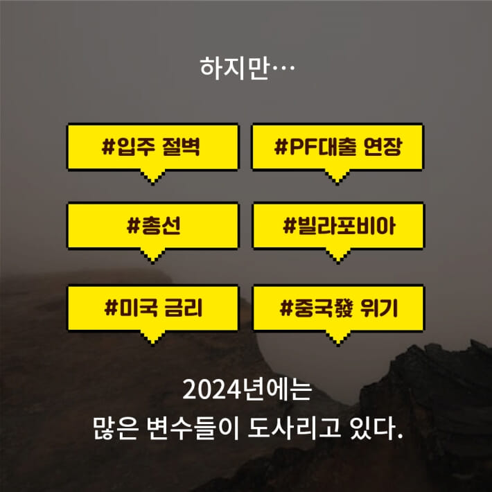 카드뉴스3