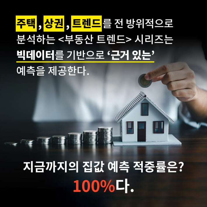 카드뉴스5