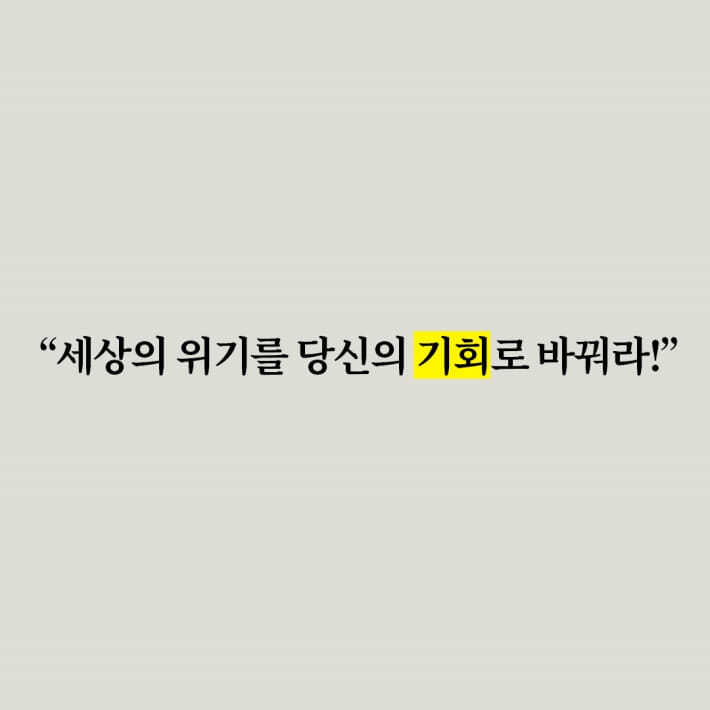 카드뉴스6