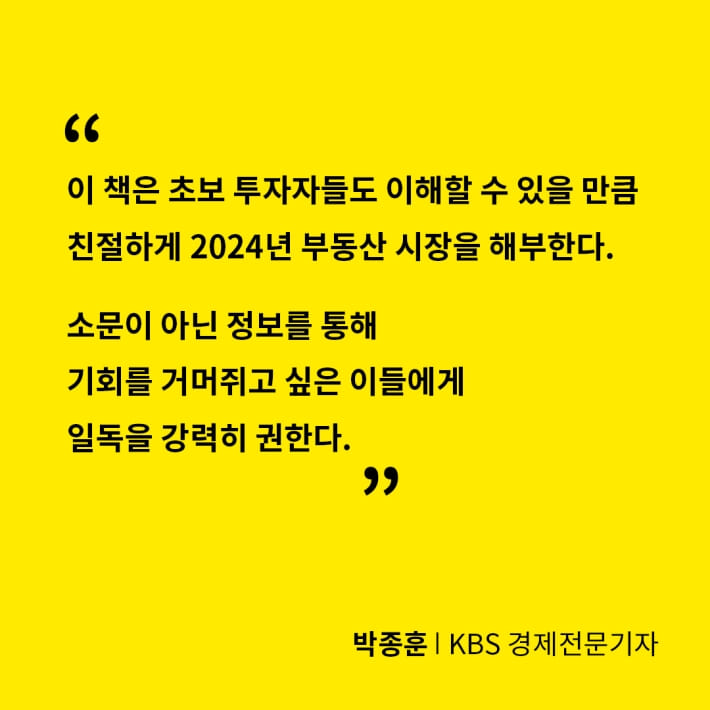 카드뉴스7