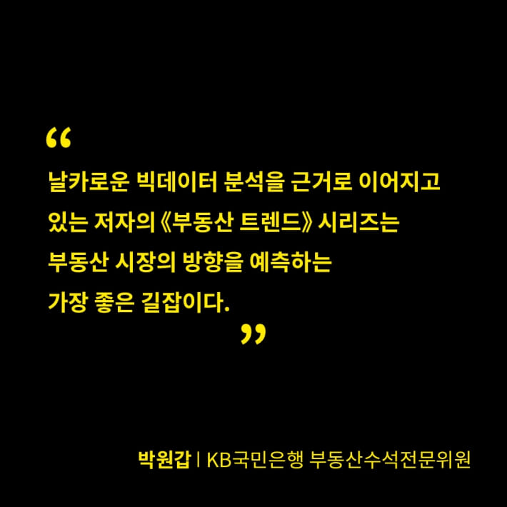 카드뉴스8