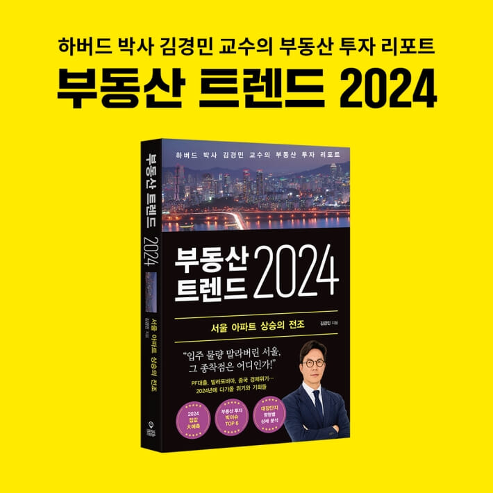 카드뉴스9