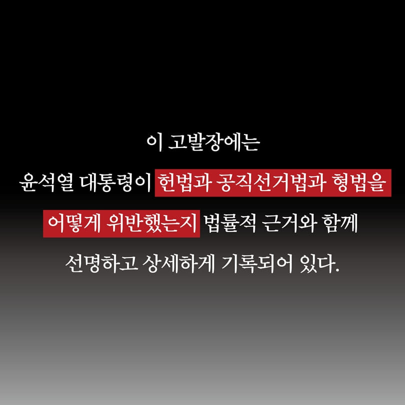 카드뉴스2