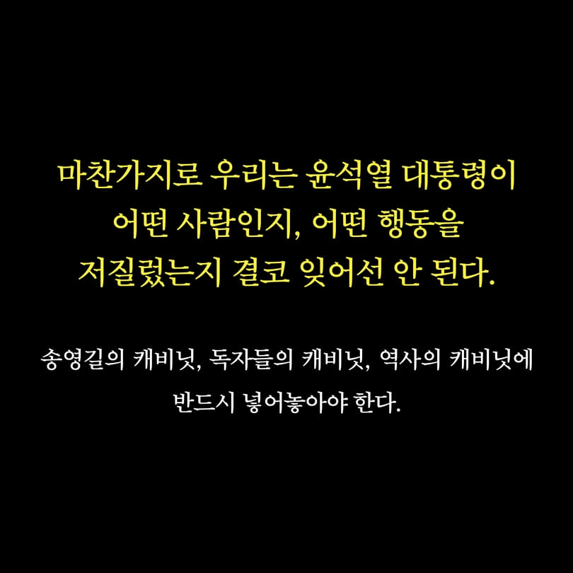 카드뉴스4
