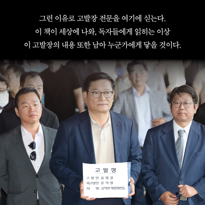 카드뉴스5