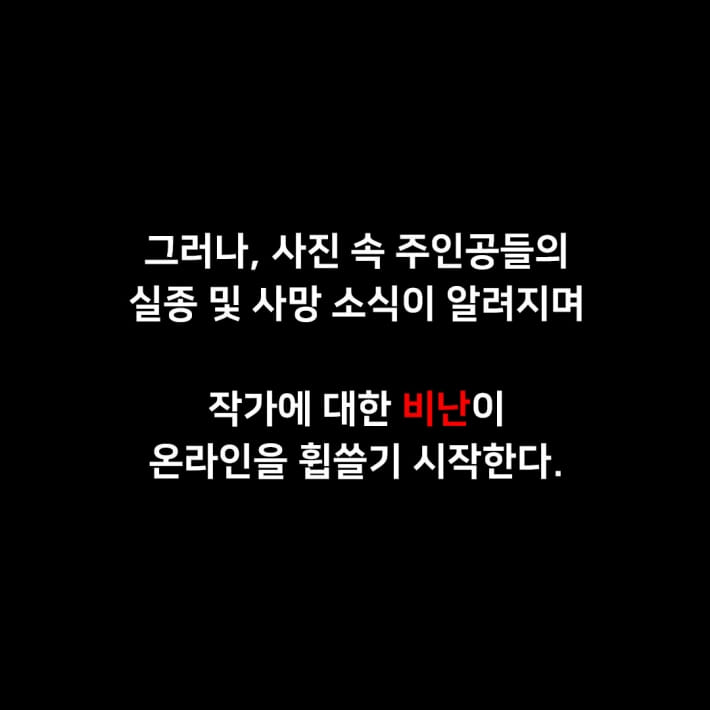 카드뉴스2