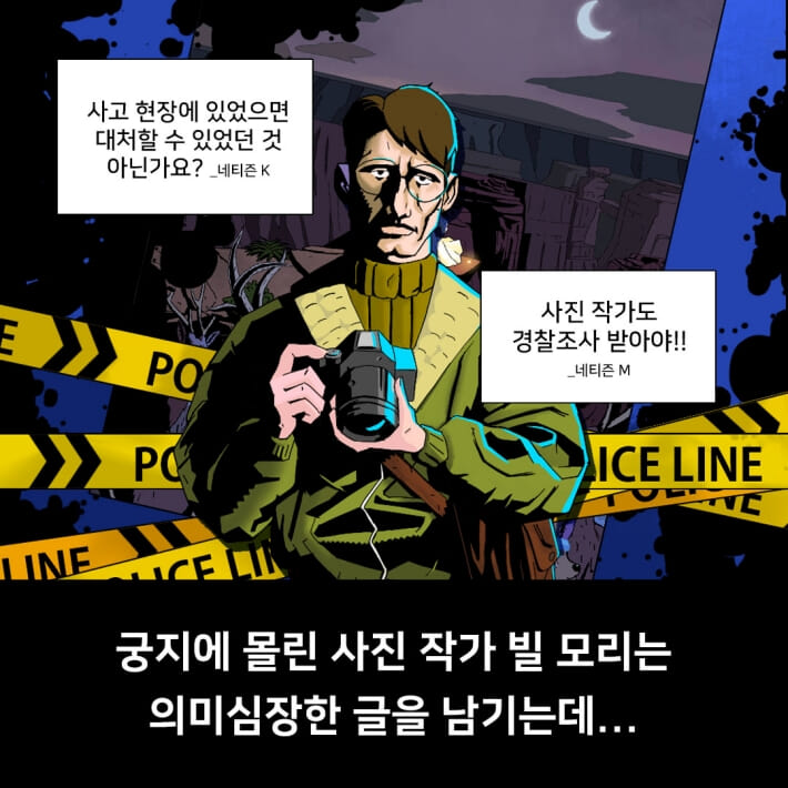 카드뉴스3