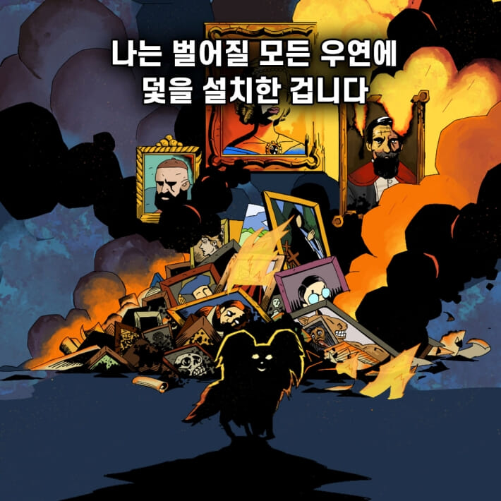 카드뉴스8