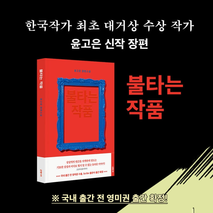 카드뉴스9